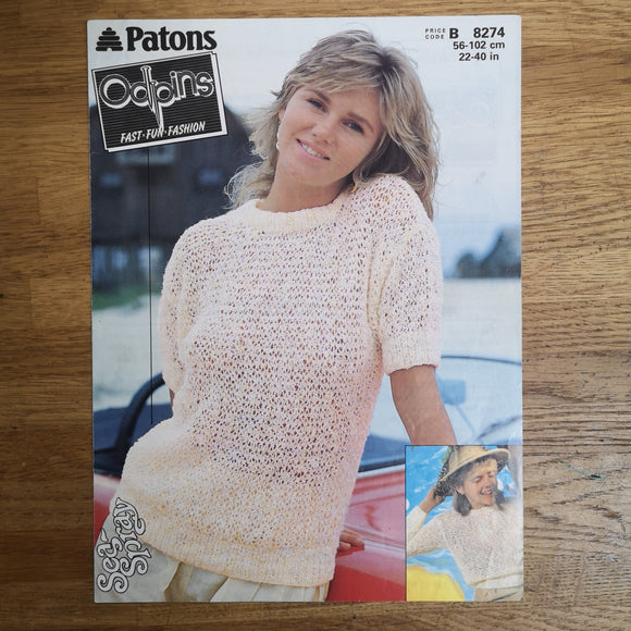 Patons ODPINS B 8274 Long and Short Sleeved Sweater 22-40in