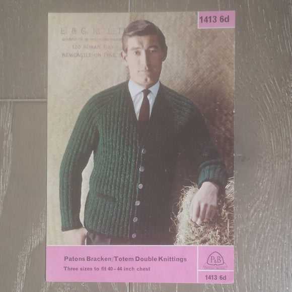 Knitting Pattern: Double Knitting - Patons & Beehive DK 1413