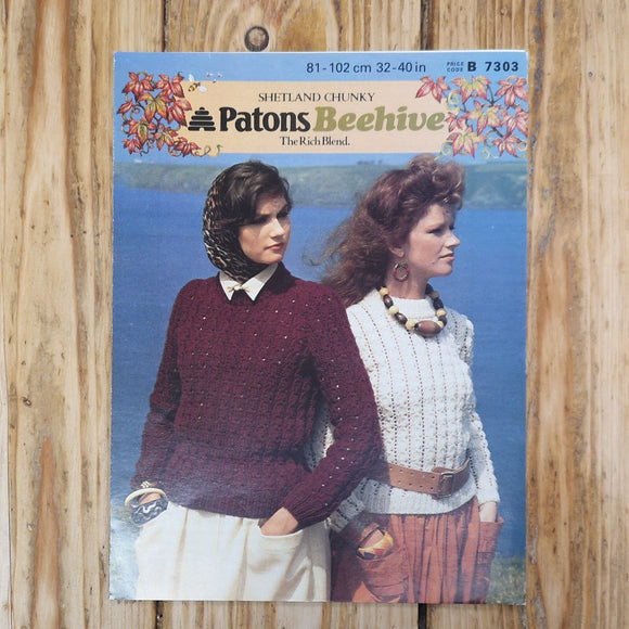 Knitting Pattern: Double Knitting - Patons Beehive Shetland Chunky 7303
