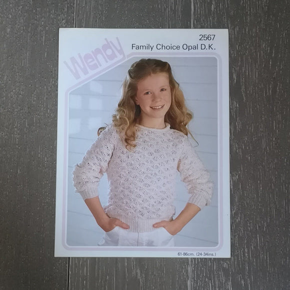Wendy Knitting Pattern - Wendy Family Choice Opal DK 2567